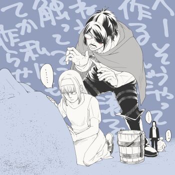 ... 1girl 1other 2boys 4100 awestruck blank_eyes blurry blush_stickers bucket building_sand_sculpture depth_of_field eren_yeager eyepatch full_body glasses greyscale_with_colored_background hange_zoe hugging_own_legs multiple_boys no_eyes sand_castle sand_sculpture scene_reference shingeki_no_kyojin standing sulking ymir_fritz zeke_yeager