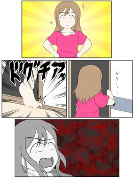 1girl accident happy highres non-web_source pain pink_shirt shirt socks stubbing_toe