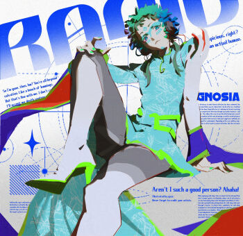 1other boots commentary english_text facepaint gnosia gradient_hair green_nails headphones high_heel_boots high_heels highres multicolored_hair qosic raqio solo