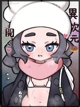 1girl amboomoon ansha_(pokemon) backpack bag bikini blue_eyes blush bottomless coat donut facing_viewer flat_chest food hat highres japanese_text loli looking_at_viewer micro_bikini navel nintendo open_clothes open_coat pokemon pokemon_legends:_z-a scarf smile solo steam sweat swimsuit upper_body