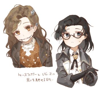 Rule 34 | 2girls, :<, black eyes, black gloves, black hair, braces, brown coat, brown eyes, brown hair, closed mouth, coat, collared dress, cropped torso, cross tie, dress, glasses, gloves, grey coat, hutsutoka, long hair, looking at viewer, medium hair, multiple girls, red dress, reverse:1999, shirt, sweat, tooth fairy (reverse:1999), translation request, upper body, white background, white dress, white shirt, z (reverse:1999)