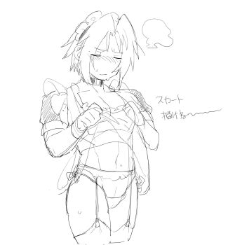 1boy alternate_costume apron apron_lift blush cameltoe closed_eyes clothes_lift collar commentary_request cuntboy final_fantasy final_fantasy_vii final_fantasy_vii_ever_crisis frilled_apron frills furrowed_brow garter_belt hands_up hattouissenbaka highres maid maid_headdress male_focus monochrome navel panties parted_bangs pectorals puffy_short_sleeves puffy_sleeves sephiroth sephiroth_(ever_crisis) short_hair short_sleeves side-tie_panties sketch solo standing sweat thighhighs toned toned_male translation_request underwear upper_body