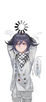 ... 1boy arms_behind_head arms_up blush buttons checkered_clothes checkered_scarf commentary_request cowboy_shot danganronpa_(series) danganronpa_v3:_killing_harmony flipped_hair frown gahagahay526 hair_between_eyes highres loading_icon long_sleeves looking_up male_focus oma_kokichi pants purple_eyes purple_hair scarf short_hair simple_background solo speech_bubble spoken_ellipsis thigh_strap translation_request two-tone_scarf white_background