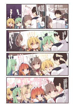 1boy 6+girls admiral_(kancolle) black_capelet black_hair blonde_hair braid brown_hair capelet cheek_pinching commentary_request etorofu_(kancolle) green_hair hair_flaps highres hood hood_up kantai_collection long_hair multiple_girls ooyodo_(kancolle) pinching ponytail queue red_hair satsuki_(kancolle) school_uniform serafuku shinshuu_maru_(kancolle) short_hair side_braids sign suzuki_toto translation_request twin_braids twintails upper_body yamakaze_(kancolle) yuudachi_(kancolle)
