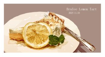 commentary_request dated food food_focus food_name fork fruit lemon lemon_slice lemon_tart matsuyama_kojika no_humans original plate tart_slice