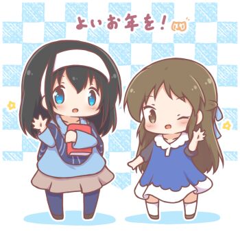 2girls :d ;d black_hair black_shoes blue_dress blue_eyes blue_pantyhose blue_shirt blush book brown_eyes brown_hair brown_skirt checkered_background colored_shadow commentary_request dress hairband hugging_object idolmaster idolmaster_cinderella_girls long_hair mitarashi_neko multiple_girls one_eye_closed open_mouth outline pantyhose sagisawa_fumika shadow shirt shoes skirt smile socks star_(symbol) tachibana_arisu translation_request very_long_hair white_background white_hairband white_outline white_socks