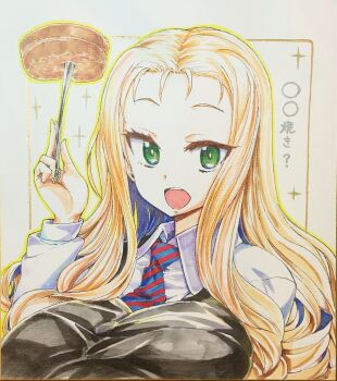 Rule 34 | 1girl, ?, alternate breast size, bc freedom school uniform, blonde hair, blue vest, breasts, collared shirt, commentary request, dress shirt, food, fork, girls und panzer, girls und panzer saishuushou, green eyes, hatching (texture), highres, holding, holding fork, large breasts, linear hatching, long hair, long sleeves, looking at viewer, marie (girls und panzer), marker (medium), nabeyu, necktie, nib pen (medium), open mouth, outline, painting (medium), pen (medium), photo (medium), school uniform, shirt, solo, sparks, striped necktie, teeth, traditional media, translation request, upper teeth only, vest, watercolor (medium), white shirt, yellow outline