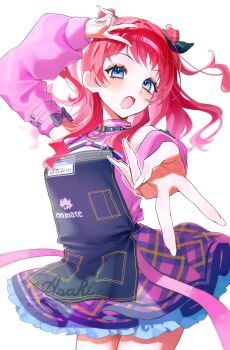 1girl animate_(company) apron blue_eyes commentary_request double_v gakuen_idolmaster hanami_saki highres idolmaster long_hair looking_at_viewer open_mouth red_hair shine_asahi skirt smile solo v