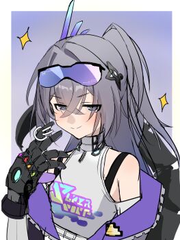 1girl absurdres clothes_writing clothing_cutout commentary_request eyewear_on_head gauntlets goggles grey_hair highres honkai:_star_rail honkai_(series) include_sub jacket long_hair off_shoulder open_clothes ponytail silver_wolf_(honkai:_star_rail) single_gauntlet smirk strap turtleneck zipper