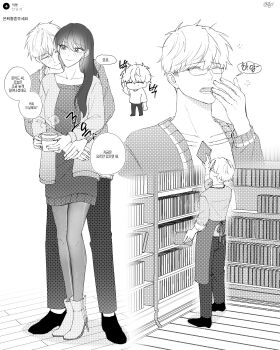 1boy 1girl absurdres black_hair blonde_hair blush breasts commentary_request couple earrings gold_earrings hair_between_eyes hetero highres holding husband_and_wife jewelry korean_commentary long_hair long_sleeves looking_at_another paper_28 shirt short_hair sidelocks smile spy_x_family twilight_(spy_x_family) yor_briar