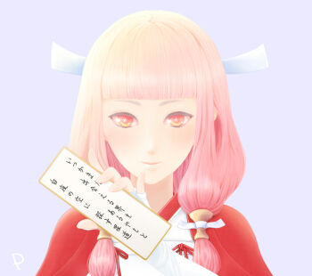 1girl bad_id bad_pixiv_id female_focus fire_emblem fire_emblem_fates gloves haiku long_hair mitama_(fire_emblem) nintendo p510 pink_eyes pink_hair poem purple_background simple_background solo star-shaped_pupils star_(symbol) symbol-shaped_pupils twintails