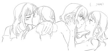 Rule 34 | 2girls, blush, closed eyes, collared shirt, commentary request, eye contact, girls band cry, greyscale, habsida (habsida hpy), hand on another's face, hand on another's shoulder, highres, iseri nina, kawaragi momoka, kiss, korean commentary, korean text, long hair, looking at another, monochrome, multiple girls, noses touching, nude, parody, parted lips, protected link, shirt, short sleeves, short twintails, sweat, titanic (movie), translation request, twintails, yuri