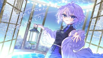 Rule 34 | 1girl, ahoge, black shirt, blue skirt, blush, character request, commentary request, copyright request, cowboy shot, double-parted bangs, frilled sleeves, frills, hair between eyes, highres, holding, holding lantern, jacket, lantern, long sleeves, looking at viewer, notamaru 2, open clothes, open jacket, outstretched arm, parted lips, purple hair, shirt, short hair, skirt, smile, solo, virtual youtuber, white jacket, yellow eyes