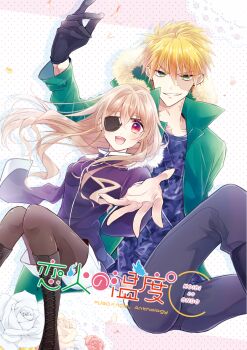 1boy 1girl amano_megumi_(amano0814) black_gloves black_pantyhose blonde_hair boots burn_scar camouflage camouflage_shirt coat eyepatch fugo_dressel fur-trimmed_jacket fur_trim gloves green_eyes grey_jacket higyaku_no_noel jacket long_hair noel_cerquetti official_alternate_costume pantyhose red_eyes scar scar_on_face shirt short_hair smile winter_clothes winter_coat