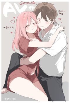 Rule 34 | 1boy, 1girl, black pants, blush, breasts, brown eyes, brown hair, closed mouth, collarbone, commentary request, couple, fujiyama, gaming kanojo, half-closed eyes, heart, hetero, highres, hug, large breasts, long hair, looking at viewer, navel, one eye closed, pants, pink eyes, pink hair, pink shirt, pink shorts, shirt, short hair, short sleeves, shorts, sidelocks, sitting, smile, white shirt