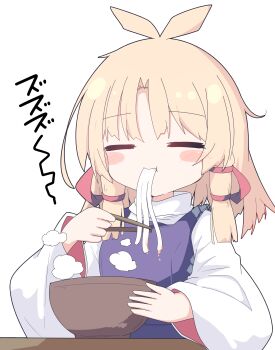 1girl =_= absurdres antenna_hair blonde_hair blush_stickers bowl breasts chopsticks commentary_request darumoon eating food hair_ribbon high-waist_skirt highres holding holding_chopsticks long_sleeves medium_hair moriya_suwako no_headwear noodles parted_bangs purple_skirt purple_vest ribbon scale_print shirt simple_background skirt skirt_set slurping small_breasts solo steam touhou translated tress_ribbon turtleneck two-sided_fabric udon upper_body vest white_background white_shirt wide_sleeves