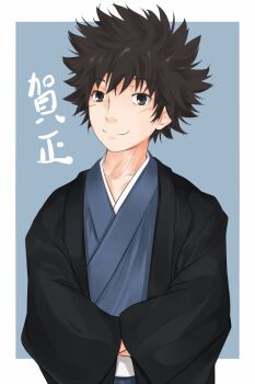Rule 34 | 1boy, black hair, black robe, blue background, border, closed mouth, collarbone, commentary request, grey eyes, grey kimono, japanese clothes, kamijou touma, kimono, light blush, looking at viewer, male focus, open clothes, open robe, outside border, robe, shin (highest1192), short hair, smile, solo, spiked hair, toaru majutsu no index, translation request, upper body, white border
