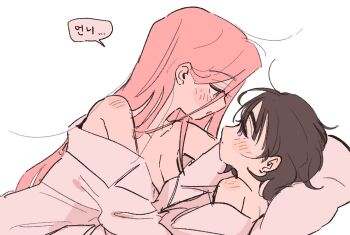 Rule 34 | 2girls, alien stage, black hair, coldmeow, highres, korean text, long hair, loose hair strand, mizi (alien stage), multiple girls, off shoulder, pillow, pink hair, purple eyes, shirt, short hair, speech bubble, sua (alien stage), translated, white shirt, yellow eyes, yuri