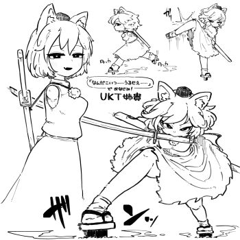 amputee animal_ears armless_amputee blush breasts character_request commentary_request cookie_(touhou) double_amputee fangs from_side geta greyscale hat highres inubashiri_momiji katana kicking leg_up looking_at_viewer looking_to_the_side medium_breasts monochrome muimui_(4242564muimui) multiple_views open_mouth pom_pom_(clothes) shirt simple_background skirt sword sword_in_mouth sword_on_back tokin_hat touhou walking weapon weapon_on_back wolf_ears