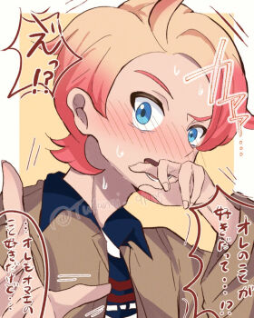 1boy ahoge blonde_hair blue_eyes blue_shirt blush brown_jacket commentary_request hands_up jacket looking_at_viewer male_focus nintendo open_mouth pokemon pokemon_legends:_z-a print_shirt shirt solo speech_bubble sweat translation_request tutanai twitter_username upper_body urbain_(pokemon) watermark yellow_background