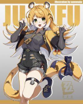 1girl animal_ear_fluff animal_ears black_gloves black_shirt black_shorts black_sleeves blonde_hair colored_inner_hair commentary fingerless_gloves gloves green_eyes high-waist_shorts highres jacket ju_fufu multicolored_hair multicolored_tail open_mouth orange_fur sannmako shirt shorts smile solo striped_fur striped_hair symbol-only_commentary tail tail_ornament thigh_strap tiger_ears tiger_girl tiger_tail yellow_jacket yellow_tail zenless_zone_zero