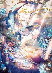 Rule 34 | :3, air bubble, alternate color, artist name, blush, bubble, character name, closed mouth, commentary request, creatures (company), dated, ekm, flower, game freak, gen 1 pokemon, highres, light rays, nintendo, no humans, pokemon, pokemon (creature), shiny pokemon, smile, vaporeon, white flower