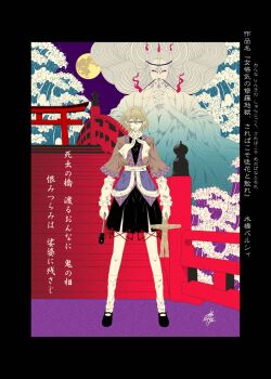 Rule 34 | 2girls, arm warmers, black border, black dress, black eyes, black shoes, blonde hair, border, bridge, brown shirt, candle, closed mouth, commentary request, dress, full body, full moon, grey hair, hashihime, highres, japanese clothes, kimono, looking at viewer, mary janes, mizuhashi parsee, moon, multiple girls, nail (hardware), pointy ears, purple sky, sash, scarf, shirt, shoes, short hair, short sleeves, sky, socks, standing, straw doll, torii, touhou, translation request, waves, white sash, white scarf, white socks, yamada satoshi