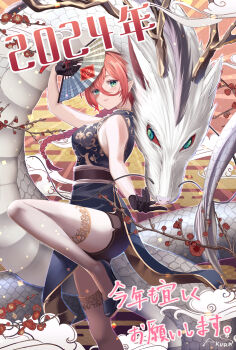 1girl 2024 black_dress black_gloves black_shoes blush braid chinese_zodiac cloud commentary_request dragon dress gloves green_eyes hair_between_eyes hand_fan highres holding holding_fan leg_up long_hair looking_at_viewer nengajou new_year original pink_hair sakura_(0tjagjmgptjm) shoes signature sleeveless sleeveless_dress solo translation_request year_of_the_dragon