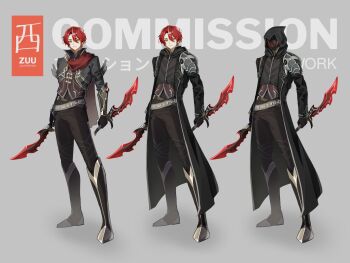 1boy armor black_boots black_coat black_jacket black_mask black_pants boots closed_mouth coat commentary commission double-parted_bangs dual_wielding english_commentary green_eyes grey_background hair_between_eyes highres holding holding_sword holding_weapon hood hood_up hooded_coat jacket looking_at_viewer male_focus mask multiple_views nishizuu original pants red_hair short_hair shoulder_armor simple_background smile sword weapon