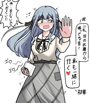 Rule 34 | 1girl, bang dream!, bang dream! it's mygo!!!!!, black ribbon, blue hair, blush, commentary request, highres, long hair, open mouth, ribbon, sidelocks, simple background, skirt, speech bubble, ssami, sweatdrop, togawa sakiko, toilet paper, twintails, white background, yellow eyes