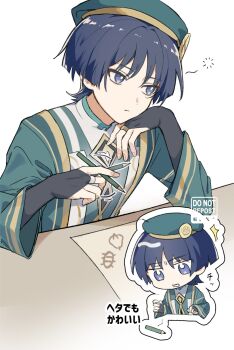1boy ^^^ akademiya_uniform alternate_costume beret black_bridal_gauntlets black_hair blunt_ends bridal_gauntlets bright_pupils chibi chibi_inset closed_mouth coat elbow_rest eyeliner eyeshadow fingernails genshin_impact gold_trim green_coat green_hat green_sleeves hands_up hat head_rest head_tilt highres long_sleeves looking_at_object looking_down looking_to_the_side makeup male_focus middle_ring open_clothes open_coat open_mouth paper pen_spinning pencil purple_eyes red_eyeliner red_eyeshadow scaramouche_(genshin_impact) solo table tsurime wamin watermark white_mouth white_pupils wispy_bangs