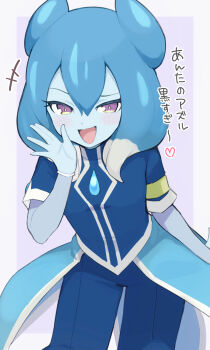 +++ 1girl blue_hair blue_pants blue_shirt blue_skin colored_skin commentary_request hair_between_eyes heart highres inazuma_eleven_(series) inazuma_eleven_go inazuma_eleven_go_galaxy multicolored_eyes multicolored_hair open_mouth pants powai_pichori purple_eyes shirt short_sleeves soccer_uniform solo sportswear translation_request two-tone_hair ura_(hamburg_oniku) white_hair yellow_eyes