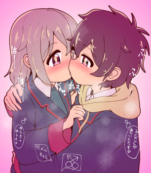 2boys artist_request blush commission highres hug kiss kodomo_doushi male_focus multiple_boys onii-chan_wa_oshimai! pink_background pink_eyes red_hair sakurada_yuuta saliva school_uniform senkawa_minato shota skeb_commission speech_bubble sweat thought_bubble translation_request yaoi