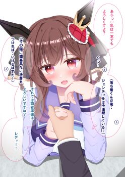 1boy 1girl animal_ears arm_wrestling black_jacket blush bow bowtie braid braided_hair_rings breasts brown_hair commentary_request ear_covers ear_ornament elbow_on_table elbows_on_table gentildonna_(umamusume) hair_between_eyes hair_ornament hair_rings hand_on_table heart-shaped_ornament heart_ear_ornament highres horse_ears horse_girl jacket long_hair long_sleeves looking_at_viewer lpikamasi open_mouth purple_sailor_collar purple_shirt red_eyes sailor_collar sailor_shirt school_uniform shirt smile speech_bubble table teeth tracen_school_uniform translation_request umamusume upper_teeth_only variant_set white_bow white_bowtie white_shirt