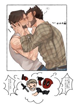 4boys anger_vein arm_hair beard belt blue_pants blush brown_hair commentary_request deadpool deadpool_&amp;_wolverine deadpool_(series) dual_persona eye_contact facial_hair fighting french_kiss full-face_blush green_eyes hands_on_another's_face highres holding holding_weapon katana kiss looking_at_another male_focus marvel marvel mask multiple_boys muscular muscular_male pants plaid_clothes plaid_shirt red_mask selfcest shirt short_hair sweatdrop sword tank_top translation_request twitter_username weapon white_tank_top wolverine_(x-men) wonpese x-men x-men_film_series x-men_origins:_wolverine yaoi