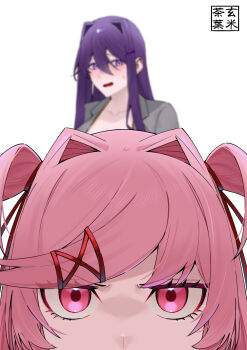 2girls angry annoyed artist_logo artist_name blazer blocking blocking_way blurry blurry_background blush bob_cut breasts censored character_censor collarbone commentary depth_of_field doki_doki_literature_club embarrassed english_commentary eyelashes glaring grey_jacket hair_behind_ear hair_between_eyes hair_intakes hair_ornament hair_over_shoulder hair_ribbon hairclip highres jacket jacket_on_shoulders jacket_over_swimsuit large_breasts logo long_bangs long_hair looking_at_viewer mouth_out_of_frame multiple_girls natsuki_(doki_doki_literature_club) nose_blush novelty_censor open_clothes open_jacket open_mouth pink_eyes pink_hair purple_eyes purple_hair raised_eyebrows red_ribbon ribbon shaded_face short_hair simple_background solo_focus standing sweatdrop swept_bangs swimsuit translated two_side_up tyaaaaaaba upturned_eyes very_long_hair x_hair_ornament yuri_(doki_doki_literature_club)