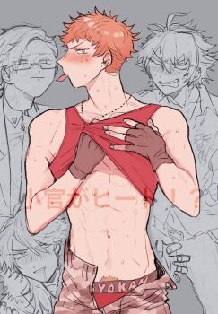 4boys abs aohitsugi_samatoki arisugawa_dice asymmetrical_bangs asymmetrical_hair biceps blank_eyes blue_eyes blush busujima_mason_rio camouflage camouflage_pants clothes_lift coat collarbone collared_shirt condom condom_in_mouth cowboy_shot deltoids ear_blush ear_piercing earrings embarrassed fingerless_gloves fingernails formal_clothes fur-trimmed_coat fur_trim furrowed_brow gloves grey_background groping_motion hair_between_eyes hand_on_own_chest hand_under_clothes hand_under_shirt highres hypnosis_mic iruma_jyuto jewelry looking_at_another looking_at_viewer mad_trigger_crew male_focus male_pubic_hair male_underwear male_underwear_peek medium_hair mouth_hold multiple_boys narrowed_eyes navel necklace necktie nose_blush open_fly orange_hair orange_pubic_hair pants partially_colored peanut_mouth piercing profile pubic_hair pubic_hair_peek raised_inner_eyebrows rectangular_eyewear red_tank_top saliva shirt shirt_lift short_hair short_sleeves solo_focus suit sweat tank_top toned toned_male uchi_fxxk underwear v-shaped_eyebrows very_short_hair very_sweaty
