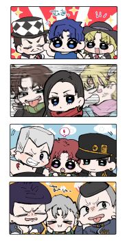 Rule 34 | !, > <, 1girl, 6+boys, anger vein, armor, asymmetrical bangs, battle tendency, black hair, blank eyes, blonde hair, blue eyes, blue hair, blush stickers, boyoyoyooooonn, brown hair, caesar anthonio zeppeli, cheek pull, chibi, chibi only, closed eyes, commentary request, diamond wa kudakenai, earrings, facial hair, facial mark, fingerless gloves, flattop, furrowed brow, gakuran, gloves, green eyes, grey hair, grin, hair ornament, hands on own cheeks, hands on own face, hat, headband, higashikata josuke, highres, hirose koichi, jean pierre polnareff, jewelry, jojo no kimyou na bouken, jonathan joestar, joseph joestar, joseph joestar (young), kakyoin noriaki, kuujou joutarou, lisa lisa, long hair, motion blur, motion lines, multiple boys, mustache, necktie, nijimura okuyasu, one eye closed, parted bangs, phantom blood, pompadour, purple eyes, purple hair, red hair, robert e. o. speedwagon, scar, scar on face, scarf, school uniform, shirt, short hair, shoulder armor, sleeveless, sleeveless shirt, smile, sparkle, spoken exclamation mark, stardust crusaders, tongue, tongue out, top hat, translation request, triangle, triangle facial mark, undercut, will anthonio zeppeli, wing hair ornament
