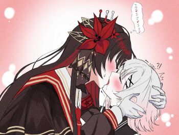 Rule 34 | 2girls, black hair, blush, closed eyes, commentary request, flower, french kiss, from side, hair flower, hair ornament, hands on another's head, heart, highres, kiss, korean commentary, long hair, long sleeves, mahou shoujo no majo saiban, multicolored hair, multiple girls, nikaido hiro, pink background, pink hair, profile, sakuraba ema, saliva, short hair, slpin2, speech bubble, thought bubble, translation request, upper body, white hair, x hair ornament, yuri