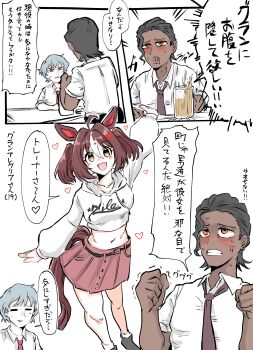 1girl 2boys =_= absurdres ahoge anger_vein animal_ears arm_up belt blush breasts brown_eyes brown_hair casual collarbone drunk gran_alegria_(casual)_(umamusume) gran_alegria_(umamusume) hair_between_eyes hair_ornament highres horse_ears horse_girl horse_tail looking_at_viewer medium_breasts midriff multiple_boys navel sweatdrop tail tikusen1216 trainer_(umamusume) umamusume x_hair_ornament