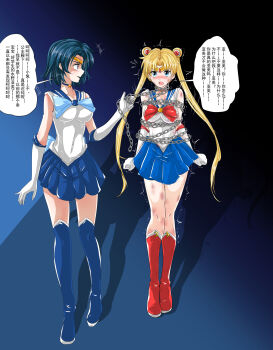 2girls absurdres artist_request bdsm bishoujo_senshi_sailor_moon bondage bound commission highres magical_girl multiple_girls peril pixiv_commission restrained sailor_mercury sailor_moon shibari tagme tied_up_(nonsexual) translation_request