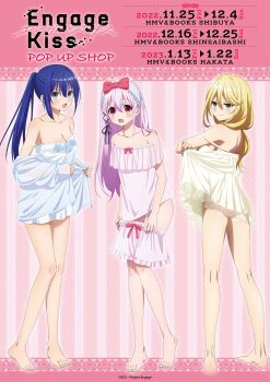 3girls bare_back bare_shoulders blonde_hair blue_eyes blue_hair blue_nightgown blush breasts cleavage closed_mouth collarbone dot_nose embarrassed engage_kiss english_text female_focus full_body green_eyes kisara_(engage_kiss) large_breasts legs long_hair looking_at_viewer looking_back miniskirt multiple_girls nightgown no_bra open_mouth panties pink_hair pink_nightgown ponytail red_eyes sexually_suggestive sharon_holygrail skirt small_breasts smile smirk smug strap_slip strapless thighs underwear white_panties white_skirt yellow_nightgown yuugiri_ayano