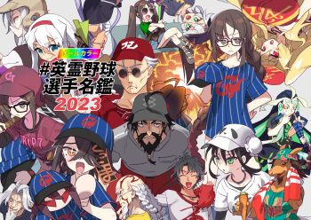 1other 6+boys 6+girls ahoge anne_bonny_(fate) bare_shoulders bartholomew_roberts_(fate) baseball_cap baseball_helmet baseball_uniform beard black_eyes black_hair blonde_hair blush braid braided_ponytail breasts brown_eyes brown_hair bun_cover centaur character_doll chen_gong_(fate) christopher-kun_(fate) christopher_columbus_(fate) closed_eyes dark-skinned_male dark_skin doll double_bun earrings edward_teach_(fate) eyeliner facial_hair fate/grail_league fate/grand_order fate_(series) glasses green_eyes green_hair grey_hair hair_bun hair_over_one_eye hairband hat helmet highres jewelry large_breasts li_shuwen_(fate) li_shuwen_(old)_(fate) long_hair makeup mary_read_(fate) medium_breasts multicolored_hair multiple_boys multiple_girls multiple_persona necklace negi_(ulog&#039;be) old old_man open_mouth pink_hair prince_of_lan_ling_(fate) purple_eyes qin_liangyu_(fate) red_eyes red_hare_(fate) round_eyewear scar scar_on_face shi_huang_di_(fate) short_hair short_sleeves sidelocks single_braid small_breasts sparkling_eyes sportswear sunglasses taur translation_request twintails very_long_hair white_hair xu_fu_(fate) yu_mei-ren_(fate) yu_mei-ren_(swimsuit_lancer)_(fate) zhang_jue_(fate)