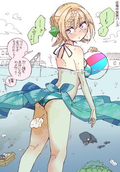 1girl ass back ball bare_shoulders barrel beachball bikini blonde_hair blue_bikini blue_sarong blush bow bow_panties box braid breasts bubble character_name cloud crane_(machine) day embarrassed female_focus fish flying_sweatdrops from_behind green_ribbon hair_bun hair_ornament hair_ribbon hairclip half-closed_eyes hand_up heart heavy_breathing highres holding holding_ball japanese_text kantai_collection kneepits koorimizu looking_back medium_breasts nose_blush open_mouth outdoors panties partially_colored partially_underwater_shot pee peeing peeing_self peeing_underwater perth_(kancolle) perth_(swimsuit)_(kancolle) purple_eyes ribbon sarong shiny_skin short_hair sidelocks single_braid single_hair_bun solo speech_bubble spoken_heart striped_bikini striped_clothes sweat swimming swimsuit text_focus thought_bubble translated underwear water white_panties wrench