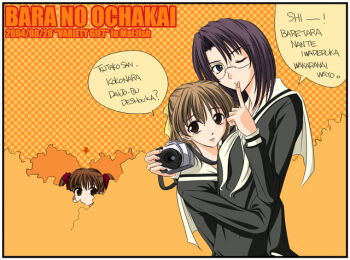 00s 3girls fukuzawa_yumi maria-sama_ga_miteru multiple_girls naitou_shouko romaji_text school_uniform serafuku shouko speech_bubble takeshima_tsutako translation_request