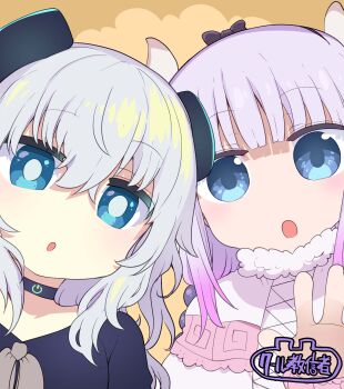 Rule 34 | 2girls, absurdres, alma-chan wa kazoku ni naritai, alma (alma-chan wa kazoku ni naritai), blue eyes, cool-kyou shinja, dragon girl, highres, kanna kamui, kobayashi-san chi no maidragon, multiple girls, official art