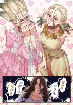 3boys ? brown_hair choker clone cracked_skin crossdressing crossdressing_(mtf) dr._stone dress frilled_sleeves frills gradient_hair green_hair highres ishigami_senkuu juliet_sleeves kppn_135 long_hair long_sleeves looking_at_viewer male_focus manly meme multicolored_hair multiple_boys pink_dress puffy_sleeves red_eyes rope_belt scar scar_on_face shishiou_tsukasa sleeveless sleeveless_dress space_cat_(meme) spiked_hair trap twintails wavy_hair white_choker white_hair yaoi