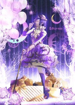 1girl asymmetrical_gloves balloon black_background black_pantyhose blue_gemstone box branch brown_gloves cane coat coat_dress colored_skin copyright_name crescent_moon d.gray-man dress facing_to_the_side fingerless_gloves frilled_dress frilled_shirt frills fur_trim gear_hat_ornament gears gem gift gift_box gloves gradient_background grey_skin hat hat_ornament holding holding_cane holding_opera_glasses long_sleeves looking_at_viewer mary_janes mismatched_gloves moon neckerchief noah_(d.gray-man) opera_glasses pantyhose parted_lips profile purple_background purple_coat purple_dress purple_hair road_kamelot shirt shoes short_dress short_hair sidelocks solo standing standing_on_one_leg star_(symbol) striped_background tiptoes tsukini_shigure two-tone_background vertical-striped_background white_gloves white_hat white_neckerchief white_shirt yellow_eyes