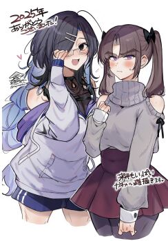 2boys absurdres ayase_ayato_(imamiya_pinoko) bad_source black_bow black_eyes black_hair black_pantyhose blue_shorts blush bow brown_hair closed_mouth clothing_cutout colored_inner_hair crossdressing crossdressing_(mtf) grey_sweater hair_bow hair_ornament hair_over_one_eye hairclip highres imamiya-kun_(imamiya_pinoko) imamiya_pinoko long_hair long_sleeves looking_at_viewer male_focus medium_hair multicolored_hair multiple_boys open_mouth original pantyhose parted_bangs purple_eyes rectangular_eyewear red_skirt semi-rimless_eyewear short_twintails shorts shoulder_cutout simple_background skirt smile sweatdrop sweater thick_eyebrows translation_request trap twintails twitter_username two-tone_hair under-rim_eyewear white-framed_eyewear white_background