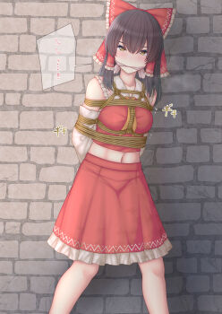 1girl ascot bdsm blush bondage bound bound_arms bow breasts brown_eyes brown_hair commentary_request commission detached_sleeves frilled_bow frilled_hair_tubes frilled_skirt frills furaifish gag hair_bow hair_tubes hakurei_reimu highres long_hair looking_at_viewer midriff navel red_bow red_skirt shibari shibari_over_clothes skeb_commission skirt skirt_set solo speech_bubble touhou translation_request yellow_ascot